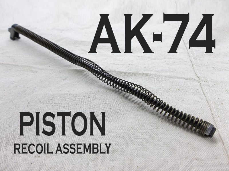 AK-74 Piston Recoil Assembly